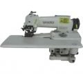 Cm-1190D Yuki Gizli Baskı İp Kesicili