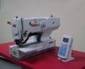 Bh790-A Siruba Drıect Drive Otomatik İlik Makinası
