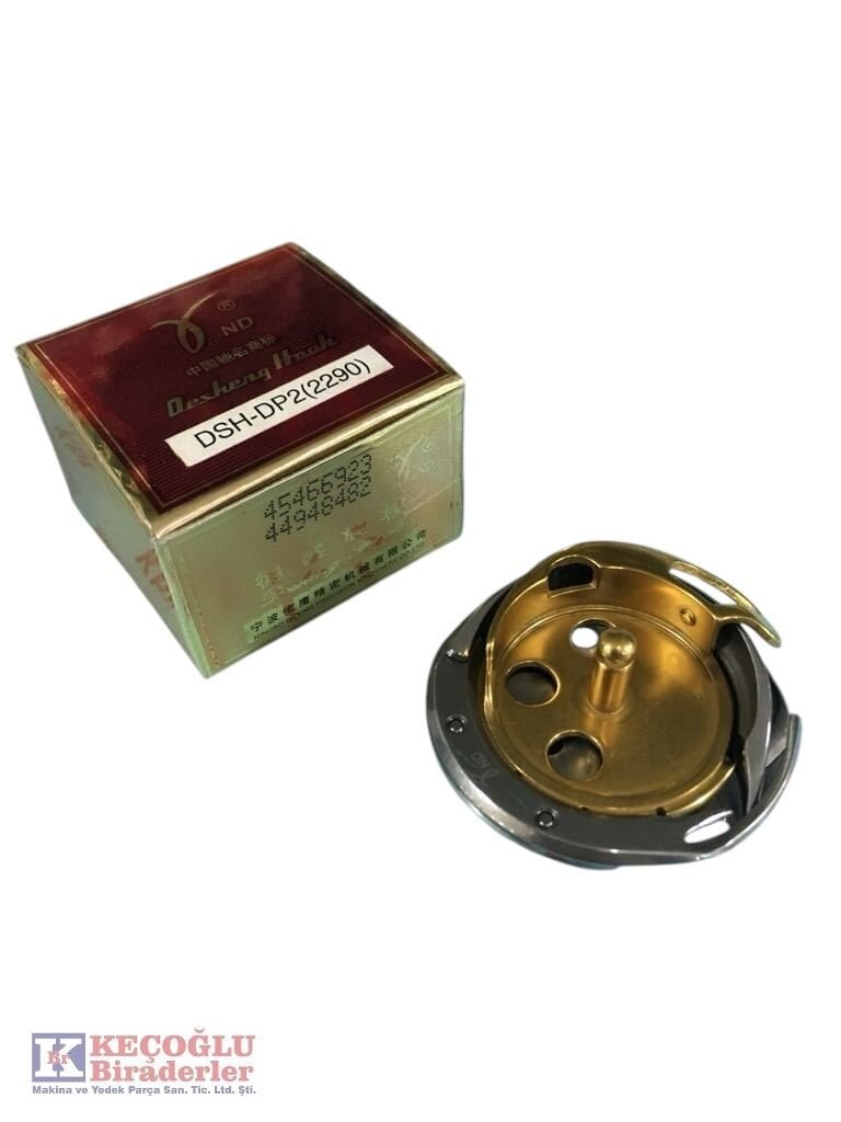 DSH-DP2 ( 2290 ) Lz-2282-7 Zikzak Çağanozu