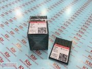 DPX5 Groz Beckert Kalın Dip Düz Ve Çiftiğne Makine İğnesi Yanmaz 19X120