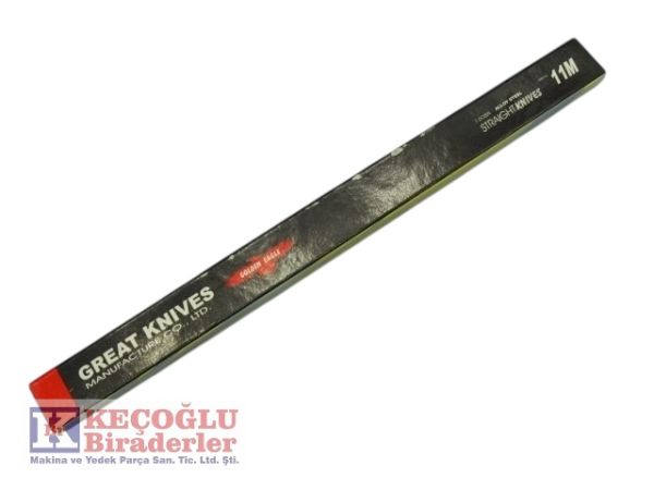 Maımın 11 inç Kesim Motor Bıçağı