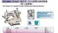 Vg-888S-356/Ast-Tf Accor Transpotlu Reçme Kaminası
