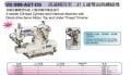 Vg-999-356/R500/Ast/Rp Accor Boxer Tüp Lastik Reçme Makinası
