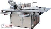 Ors-186-H-B-6030 Full Otomatik Arka Cep Takma Otomatı