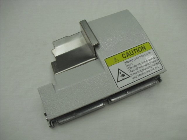 270011 Ex 3200 Ön Sürgü Kapak