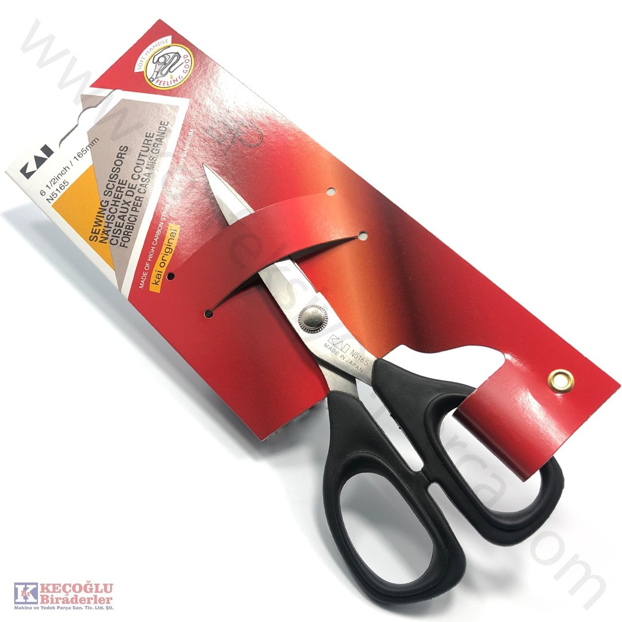 KAI N5165 Kumaş Kesim Makası