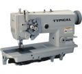 Gc-6845H Typıcal Çift İğne İptalli Ufak Mekik Makine