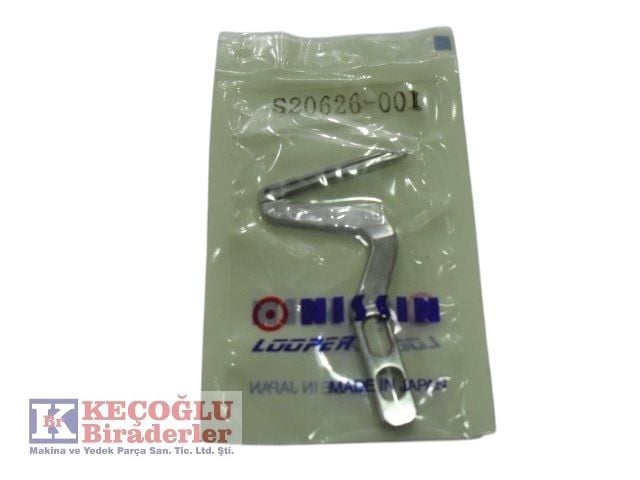 S20626-001N Nıssın Orjinal Brother N Serisi Alt Lüper