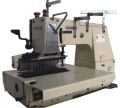 Bx-1425-Ps-Et Kansai 25 İğne Zincir Dikiş Gipe Lastik Makinası