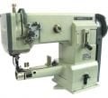 Gc-2698-1B İnce Baş Çanta Ve Şerit Makinası Büyük Mekik